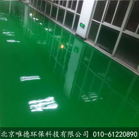 ͣ܇���h������ƽʩ��